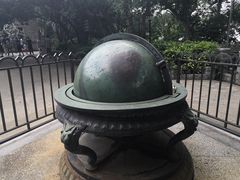 -紫金山天文台
