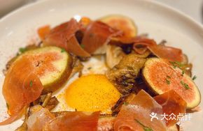 Hibiscus with Fig and Ham