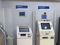 -中国民生银行(上海南汇支行)