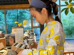 -瑜上·山食小馆