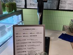 -鹤茶野所(上海首店)