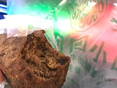 -老回回饺子馆(海洋馆店)