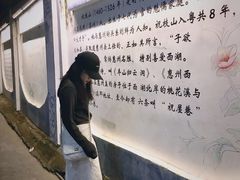 -黎记大排档(慈云路店)