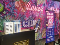 -好乐迪KTV(紫荆广场店)