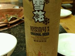 -老码头火锅(玉林店)