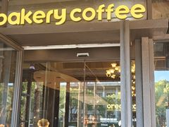 -红跑车(大学城店)