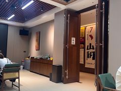 -紫泥369粗粮季(四牌楼店)