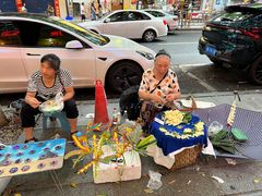 -海汇源老烧麦店(东大街总店)