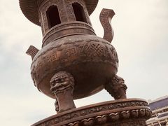 -六鼎山文化旅游区