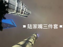 -上海观复博物馆
