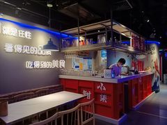 -钳小柒·小龙虾蓝龙王烧烤夜宵(长寿路店)