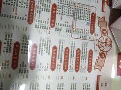 -香港華心糖水鋪(南西总店)