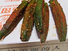-小董哥烤串·爆汁大油边(故宫店)