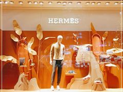 -爱马仕 HERMES(德基广场店)