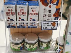 -煲珠公·老红糖珍珠奶茶(金沙洲梦乐城店)