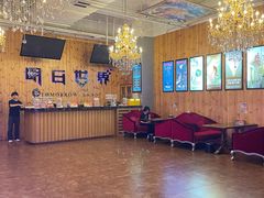 -明日世界密室轰趴·剧本桌游·箭馆团建(国贸店)
