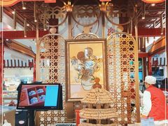 -北京稻香村(第三店)