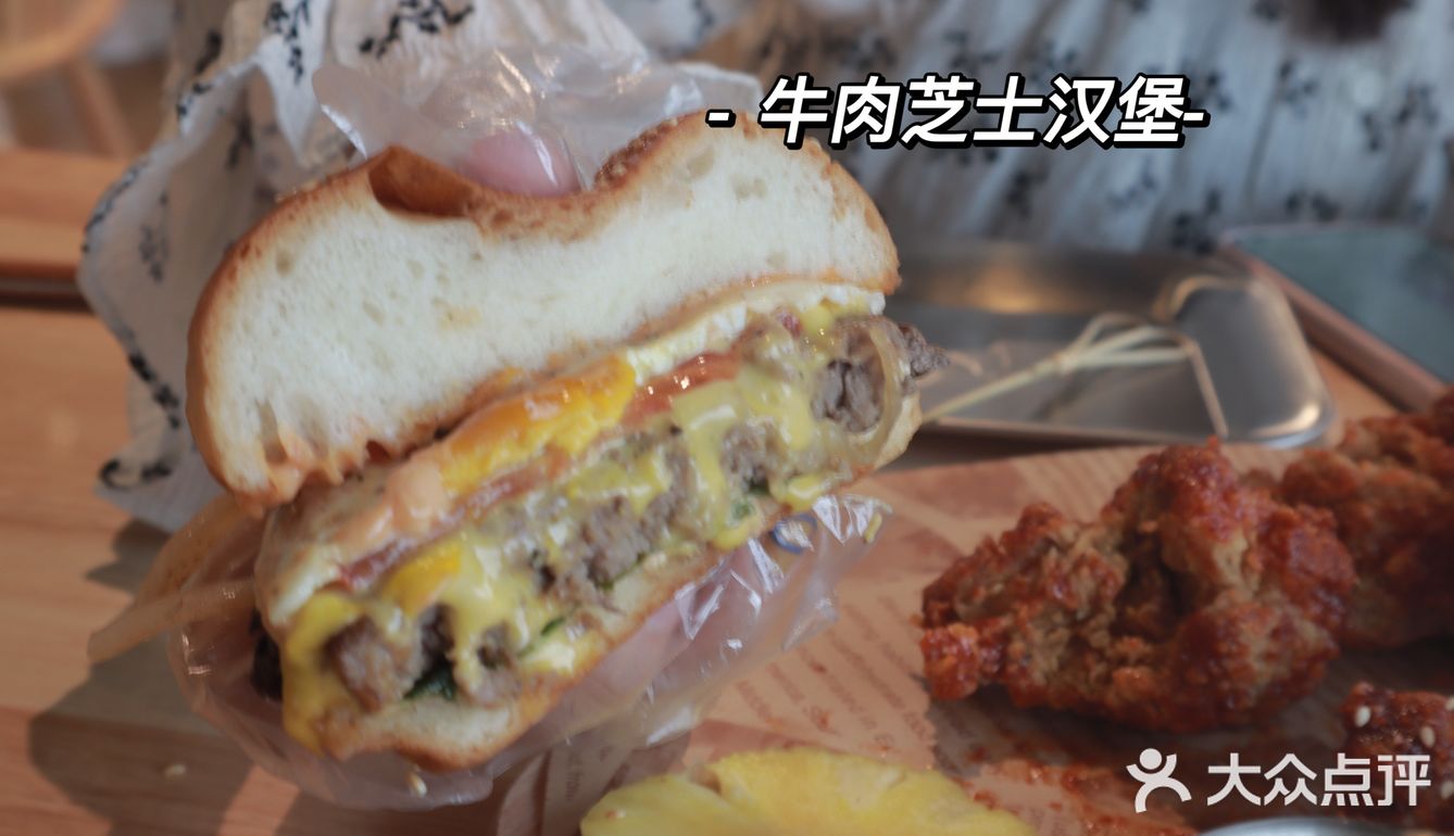 义乌甜品/白玉奶茶冻