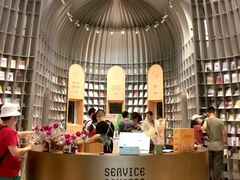 -思南书局·诗歌店