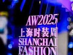 -交通银行前滩31演艺中心