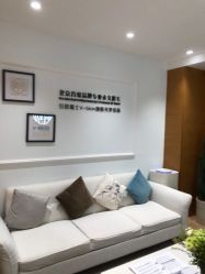 -HEYAN长风荷妍专业脱毛美肤
