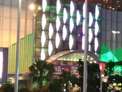 -万达广场(南宁青秀店)