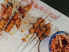 -丝恋丝娃娃(逸天城国贸店)