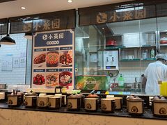 -小菜园新徽菜(南京秦淮龙蟠汇店)