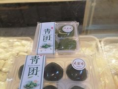 -洛阳麦盛斋糕点店(中州路店)