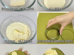 -面包新语(滨湖万达店)