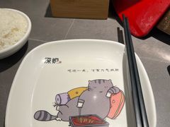 -探炉·香辣豆花烤鱼(笋岗宝能环球汇店)