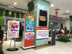 -中国电信(解放三路营业厅)