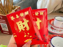 -老三样·旧食新味(船山路店)
