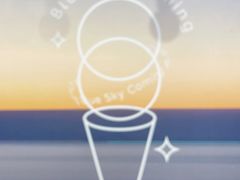 -Dal Cuore 达可芮冰淇淋(陕西北路店)