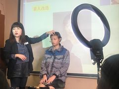 -金夫人化妆摄影职业培训学校