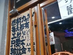 -星星奶冰·汤圆刨冰(甘肃路店)