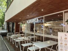 -% Arabica阿拉比卡咖啡(武汉天地店)