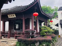 -檀园