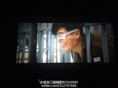 -国文影城(上海闸北店)