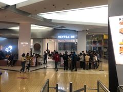 -喜茶(永旺梦乐城店)