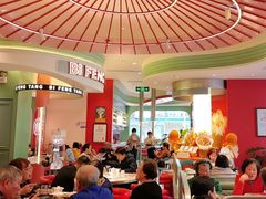 -避风塘·金牌店·夜宵(金玉兰店)