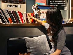 -Hei Cafe(工体店)