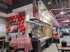 -盒马鲜生(189购物中心店)