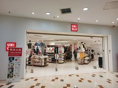-优衣库(青岛伟东乐客城店)
