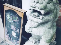 -古董花园(思南路42弄小区店)