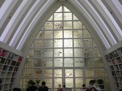 -钟书阁(松江泰晤士小镇店)