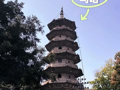 -乌山风景区