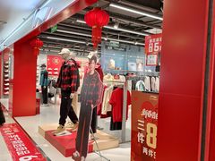 -沈阳大商千盛购物中心有限公司(长江街店)