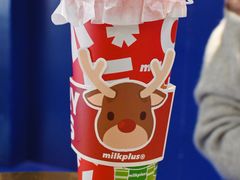 双料泰式奶茶-milkplus·泰式奶茶(较场东路店)