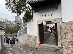 -文昌阁